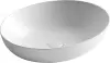Умывальник Ceramica Nova Element CN6017MW icon