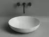 Умывальник Ceramica Nova Element CN6017MW icon 3