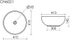 Умывальник Ceramica Nova Element CN6021 icon 6