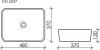 Умывальник Ceramica Nova Element CN6037 icon 8