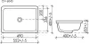 Умывальник Ceramica Nova Element CN6045 icon 6