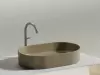 Умывальник Ceramica Nova Element CN6048MC icon 5