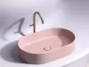 Умывальник Ceramica Nova Element CN6048MP icon