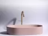 Умывальник Ceramica Nova Element CN6048MP icon 5