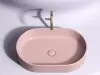 Умывальник Ceramica Nova Element CN6048MP icon 6