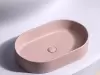 Умывальник Ceramica Nova Element CN6048MP icon 8