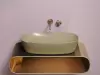 Умывальник Ceramica Nova Element CN6049MC icon 2