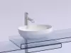 Умывальник Ceramica Nova Element CN6056 icon 4