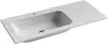 Умывальник Ceramica Nova Element CN7014 icon