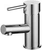 Смеситель Cersanit Simi S951-039 icon