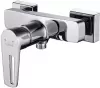 Смеситель Cersanit Mille S951-031 icon