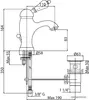 Смеситель Cezares ELITE-LSM1-01-Bi icon 2