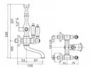 Смеситель Cezares FIRST-VD-01-Bi icon 2