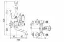 Смеситель Cezares FIRST-VD-03-Bi icon 2