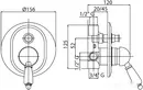 Смеситель Cezares Liberty-VDIM-01 icon 2