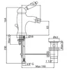 Смеситель Cezares Vintage VINTAGE-BSM1-03-Sw-N icon 2