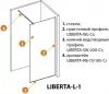 Душевая перегородка Cezares Liberta-L-1-100-BR-NERO фото 4