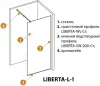 Душевая перегородка Cezares Liberta-L-1-105-120-C-NERO фото 3