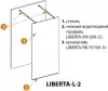 Душевая перегородка Cezares Liberta-L-2-100-BR-Cr фото 3