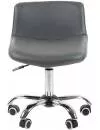 Офисный стул CHAIRMAN 015 (серый) icon 2
