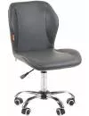 Офисный стул CHAIRMAN 016 (серый) icon