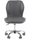 Офисный стул CHAIRMAN 016 (серый) icon 2