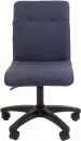 Кресло Chairman 025 (темно-синий) фото 2