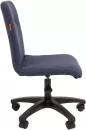 Кресло Chairman 025 (темно-синий) фото 3