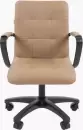 Офисное кресло Chairman 030 (экопремиум бежевый/пластик/ролик PU) icon 3