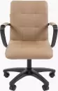 Офисное кресло CHAIRMAN 030 (ткань, Т-10 бежевый/пластик/ролик PU) icon 4