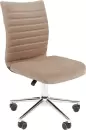 Офисное кресло Chairman 033 (ткань T-6 бежевый) icon
