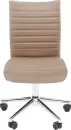 Офисное кресло Chairman 033 (ткань T-6 бежевый) icon 3