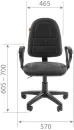 Кресло Chairman 205 С-2 Grey фото 3