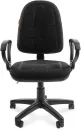 Кресло Chairman 205 С-3 Black фото 2