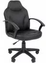 Кресло CHAIRMAN 210 (черный) icon
