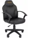 Кресло CHAIRMAN 210 (черный) icon 2