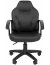 Кресло CHAIRMAN 210 (черный) icon 3