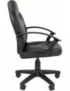 Кресло CHAIRMAN 210 (черный) icon 6