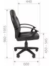 Кресло CHAIRMAN 210 (черный) icon 8