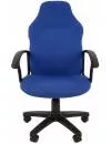 Кресло CHAIRMAN 269 (синий) фото 2