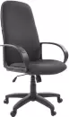 Офисное кресло CHAIRMAN 279 (ткань Т13 серый) icon