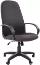 Офисное кресло CHAIRMAN 279 JP (черно-серый) icon