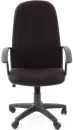Офисное кресло Chairman 289 (черный) icon 2