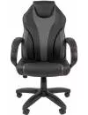 Кресло CHAIRMAN 299 (черный/серый) icon 2