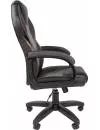 Кресло CHAIRMAN 299 (черный/серый) icon 3