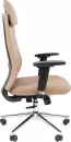 Офисное кресло Chairman 500LUX (экокожа бежевый) icon 2