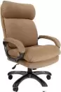 Офисное кресло Chairman 505 Home T10 (темно-бежевый) icon