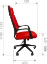 Кресло Chairman 525 (красный) фото 2