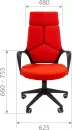 Кресло Chairman 525 (красный) фото 3