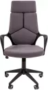 Кресло Chairman 525 (серый) фото 3